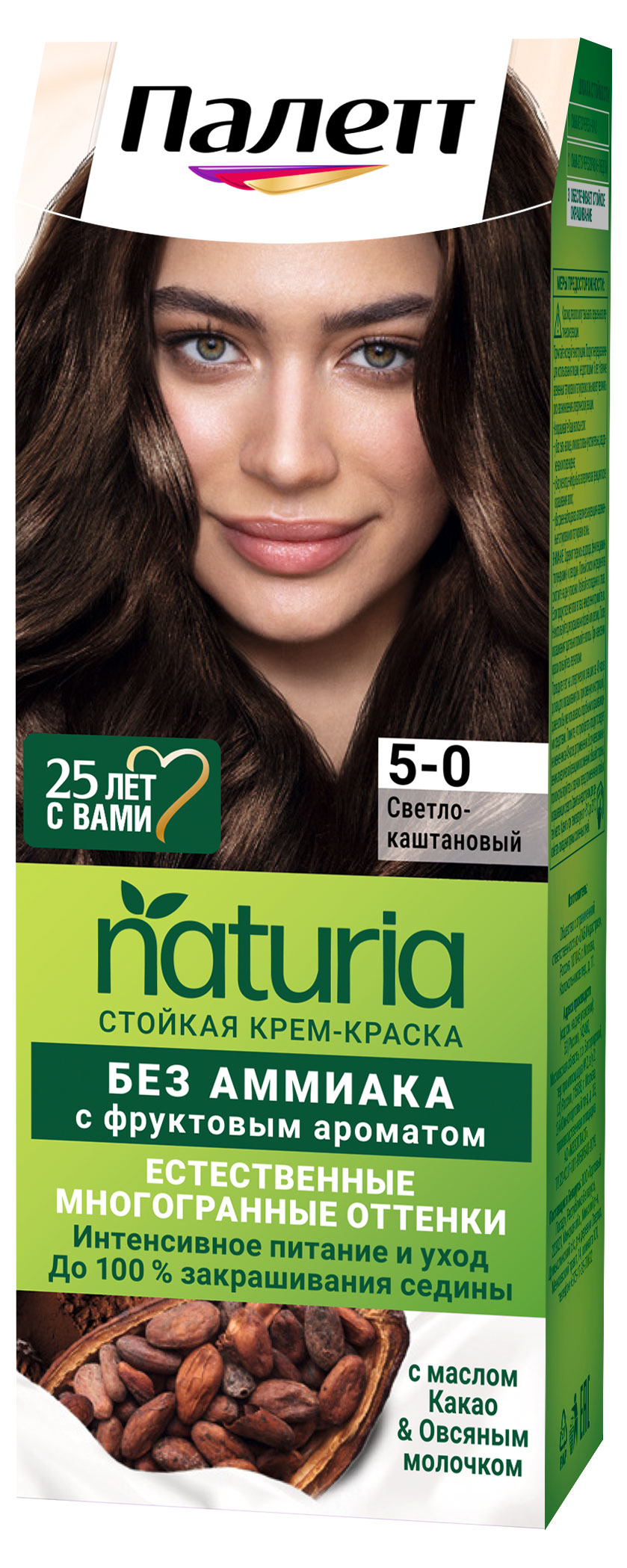 https://www.auchan.ru/files/original/32175224