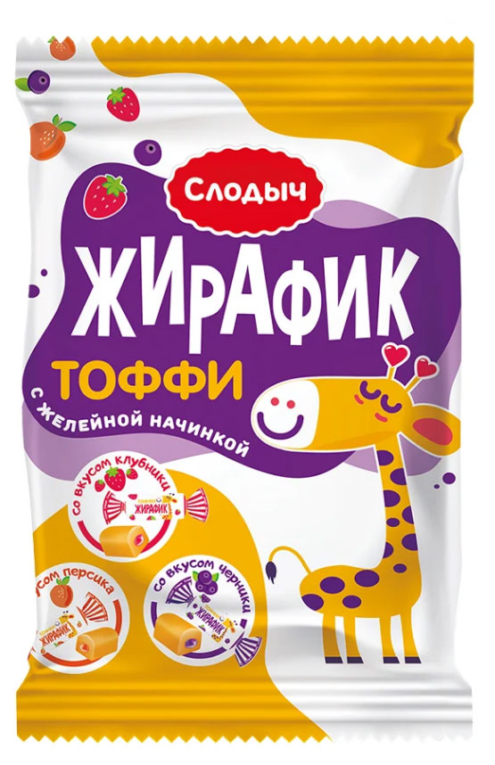 

Конфеты Жирафики тоффи с желейной начинкой со вкусом клубники персика и черники, 200 г