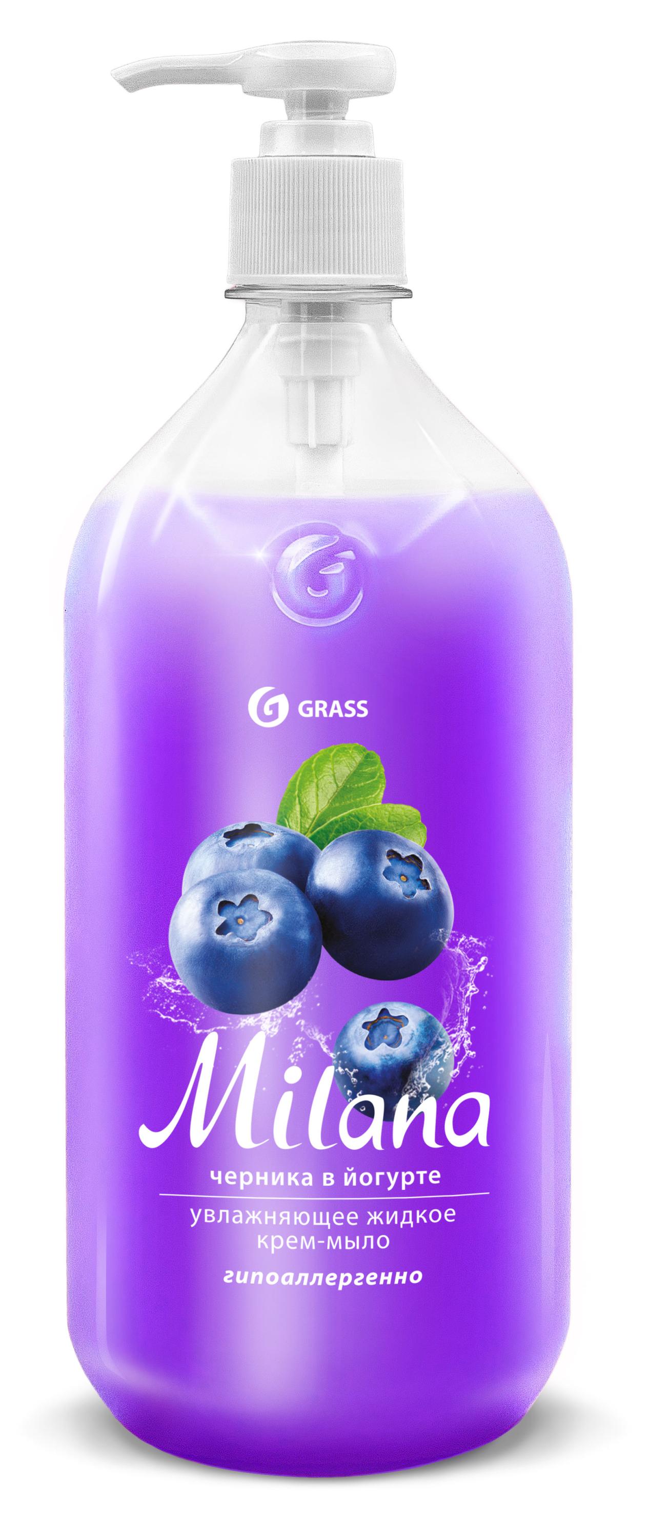 

Крем-мыло жидкое Grassо Milana черника, 1 л