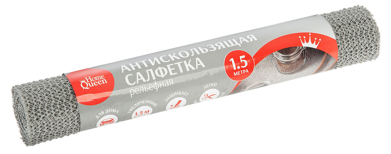 

Салфетка антискользящая Home Queen