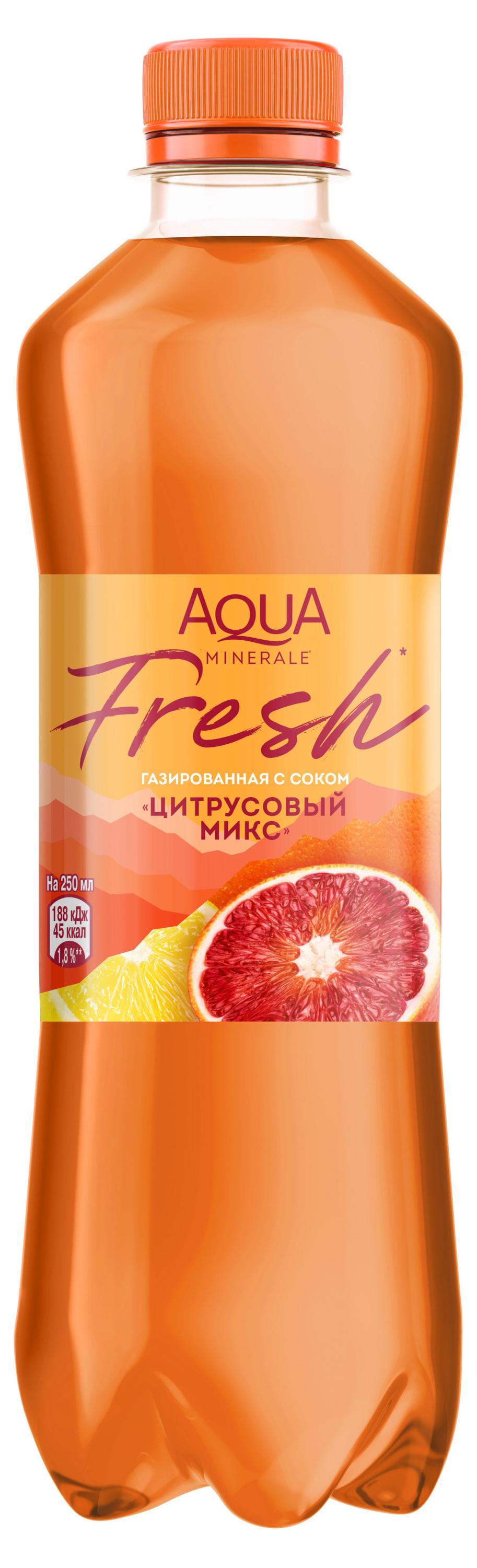 

Напиток газированный Aqua Minerale Fresh Цитрусовый микс, 500 мл