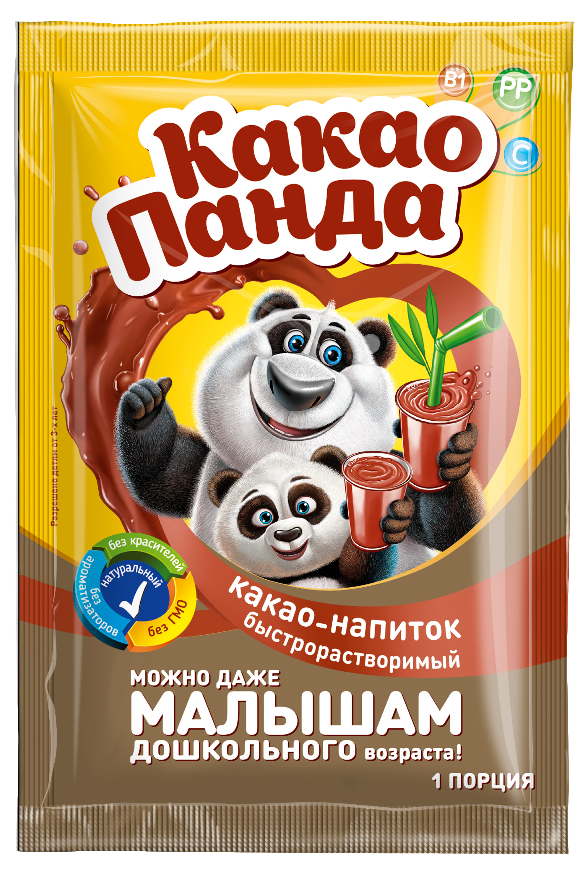 Изображение товара Какао-напиток быстрорастворимый «Какао Панда», 20 г