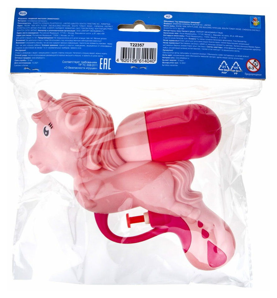 https://www.auchan.ru/files/original/32177616