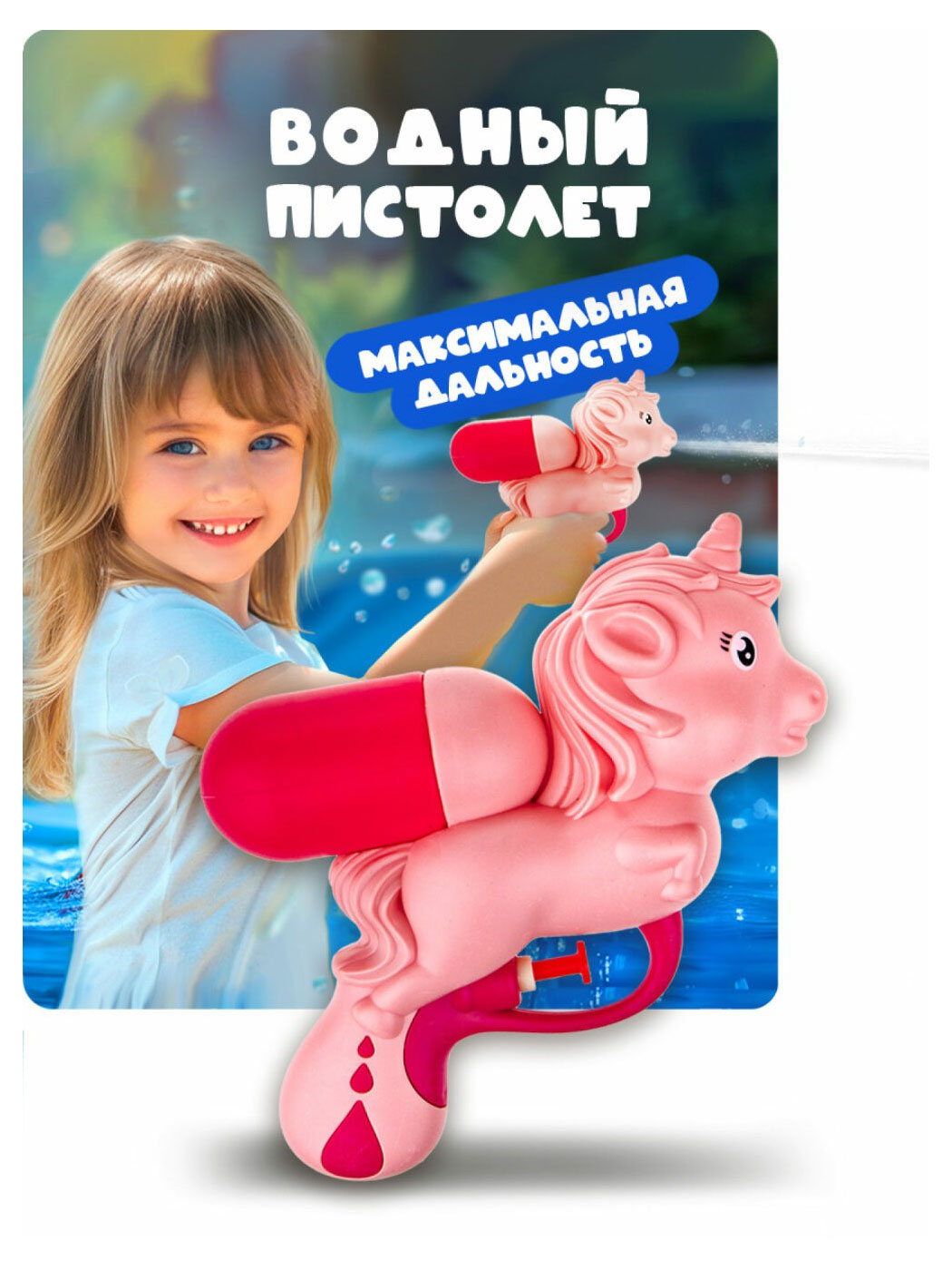 https://www.auchan.ru/files/original/32177676