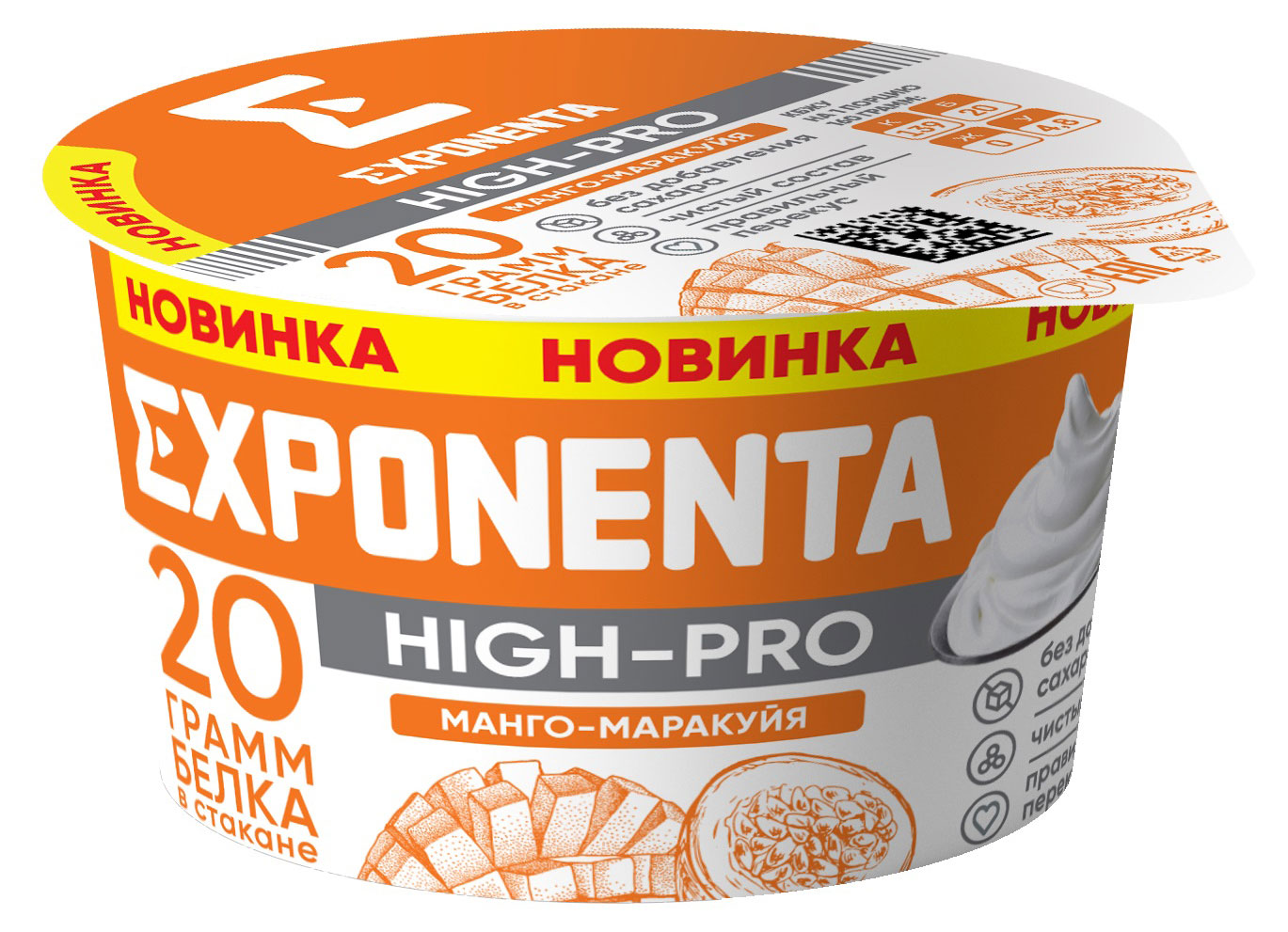 

Продукт кисломолочный Exponenta манго-маракуйя без добавления сахара 0% БЗМЖ, 160 г