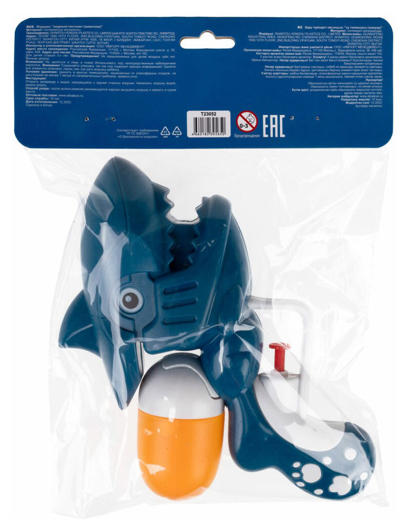 https://www.auchan.ru/files/original/32178328
