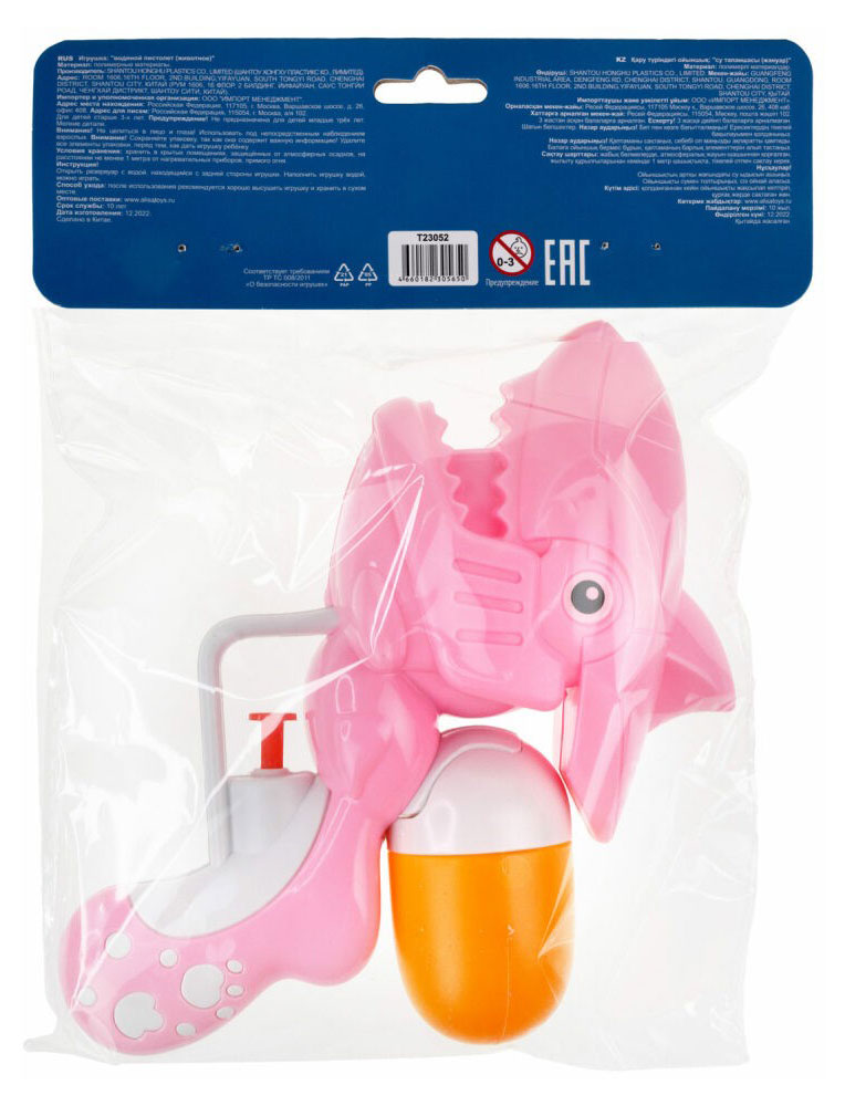 https://www.auchan.ru/files/original/32178380