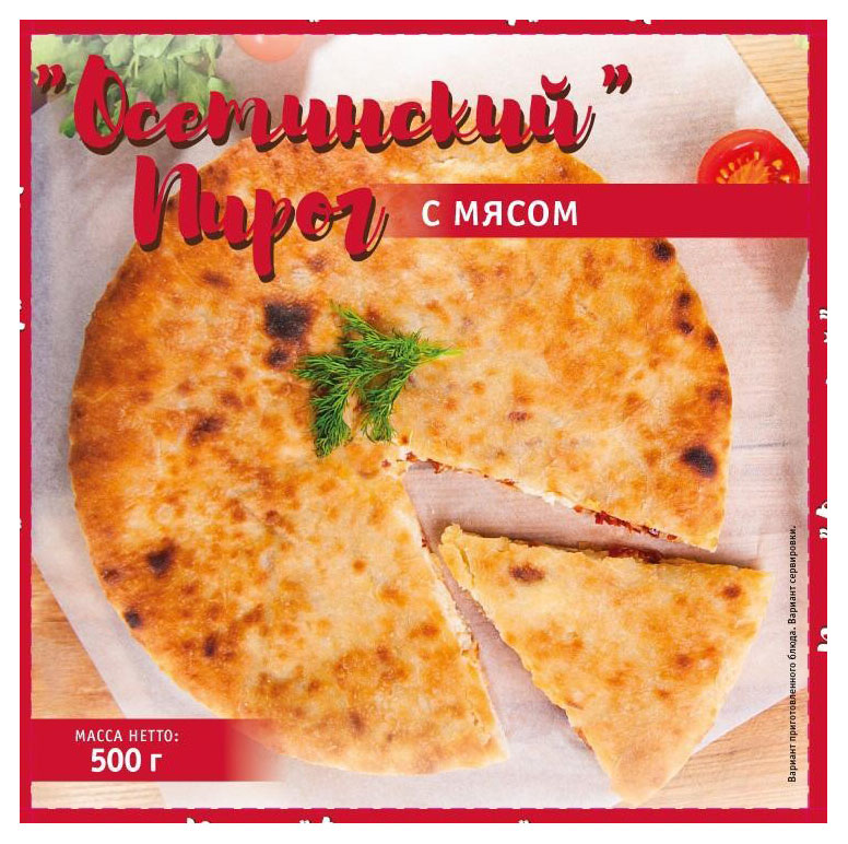 

Пирог осетинский Максо с мясом замороженный, 500 г