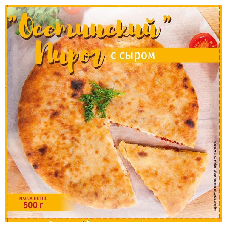 

Пирог осетинский Максо с сыром замороженный, 500 г