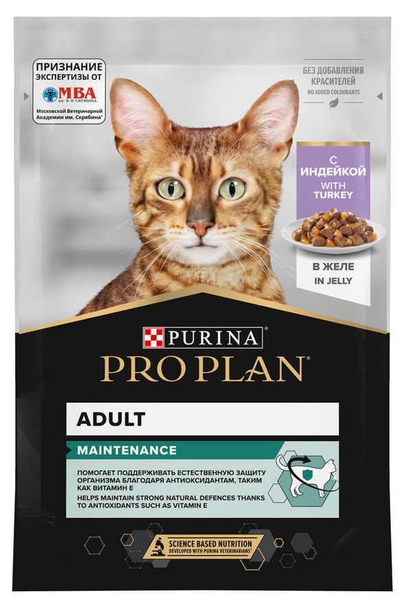 

Корм влажный для кошек Pro Plan с индейкой в желе, 85 г