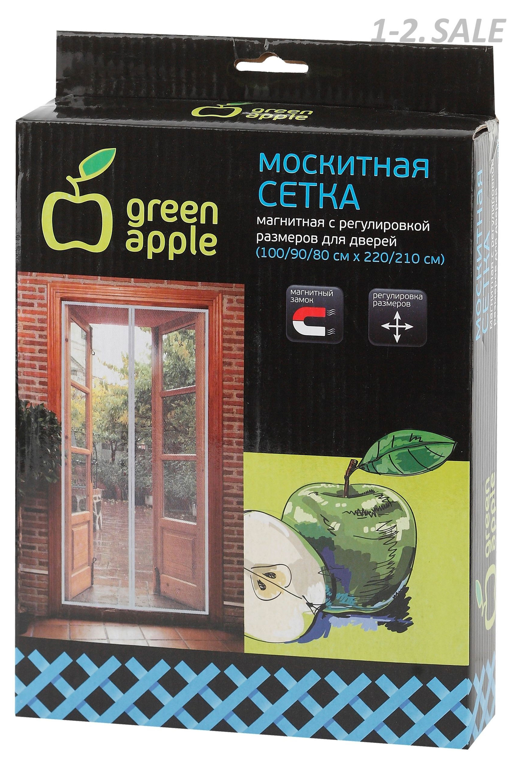 

Сетка москитная Green Apple 220x50 см, 2 шт