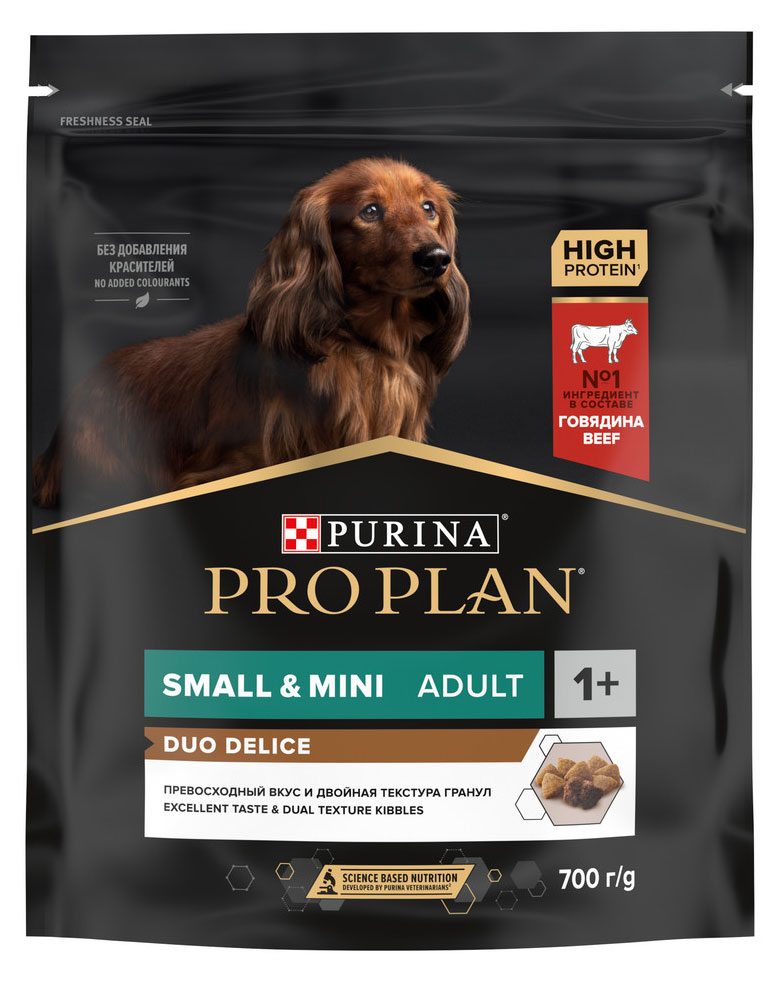 

Сухой корм для собак Pro Plan Small Mini говядина, 700 г