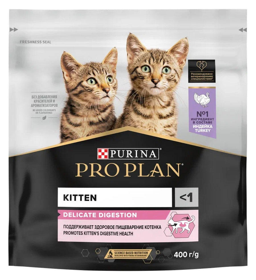 

Корм сухой для котят с чувствительным пищеварением Pro Plan индейка, 400 г