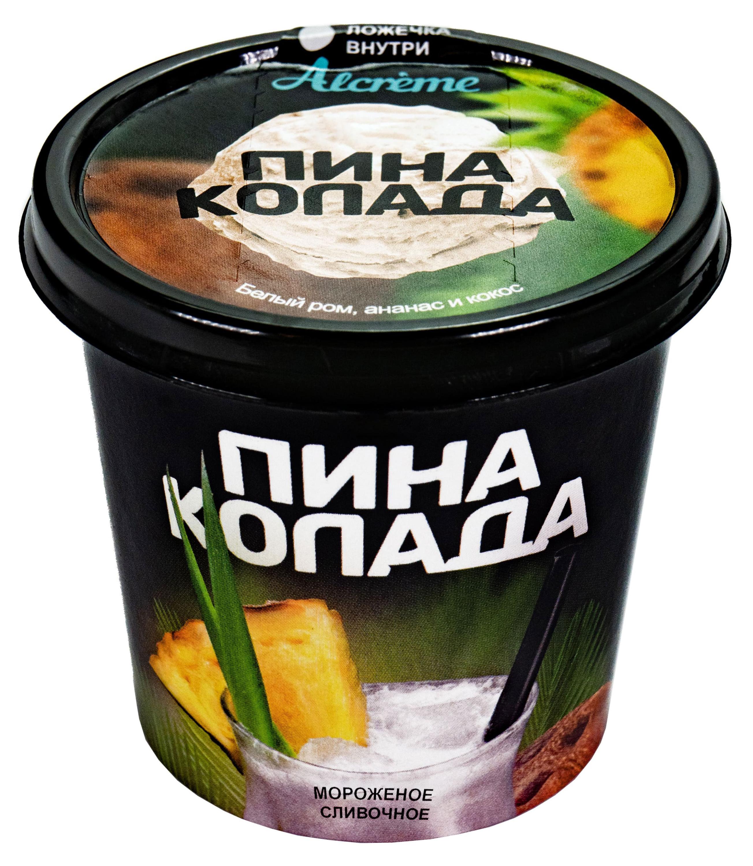 

Мороженое алкогольное сливочное Alcreme Пинаколада с ананасом ромом и кокосом 0,5%, 150 мл