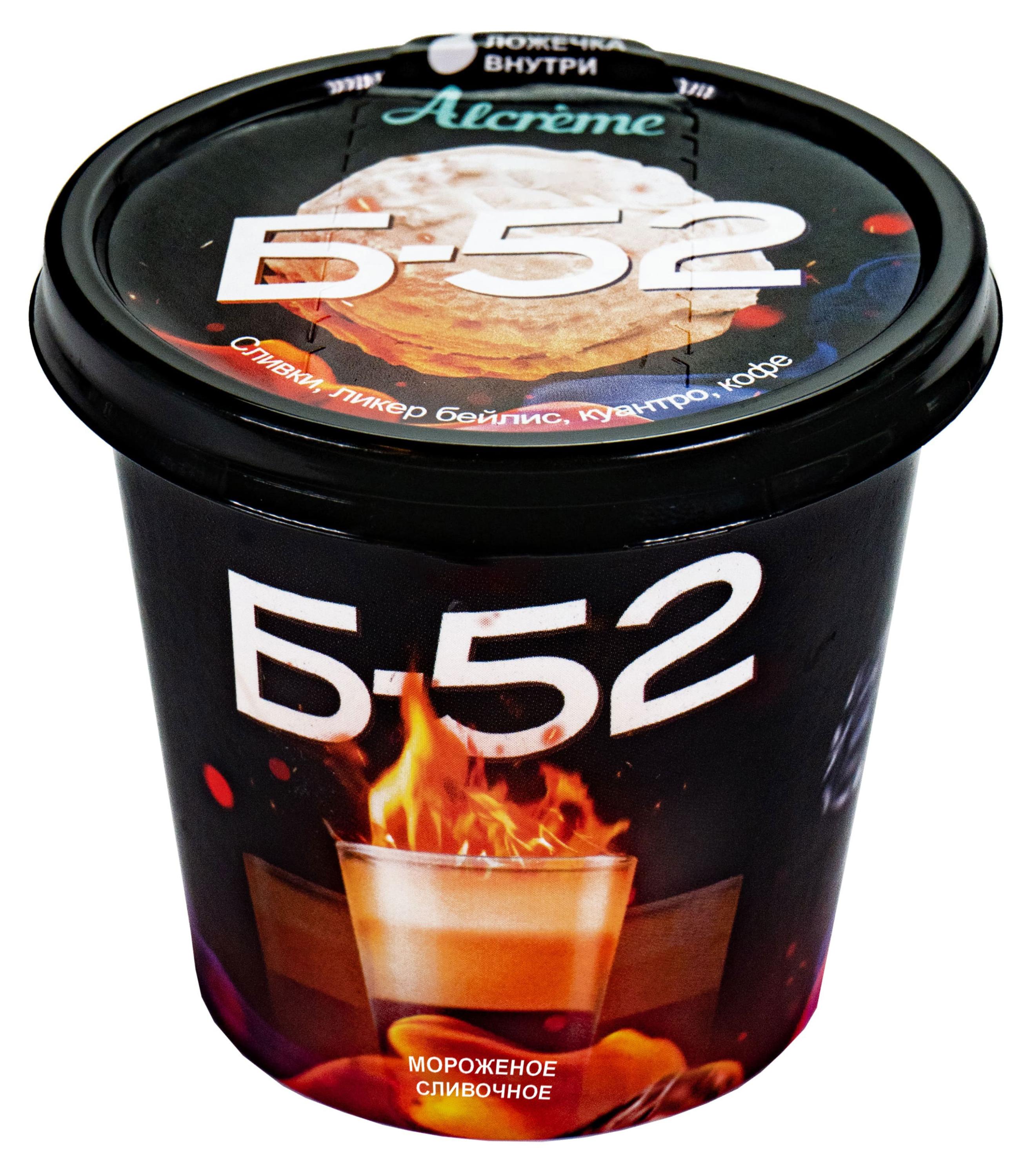 

Мороженое сливочное Alcreme Б-52 с виски апельсином и кофе 0,5% БЗМЖ, 150 мл