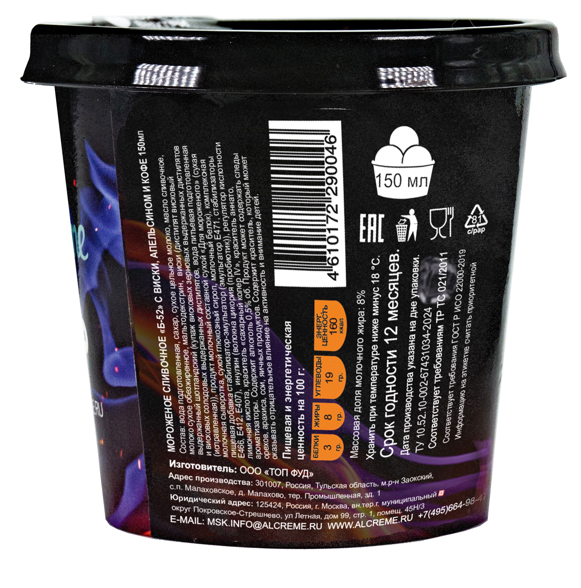 https://www.auchan.ru/files/original/32179968