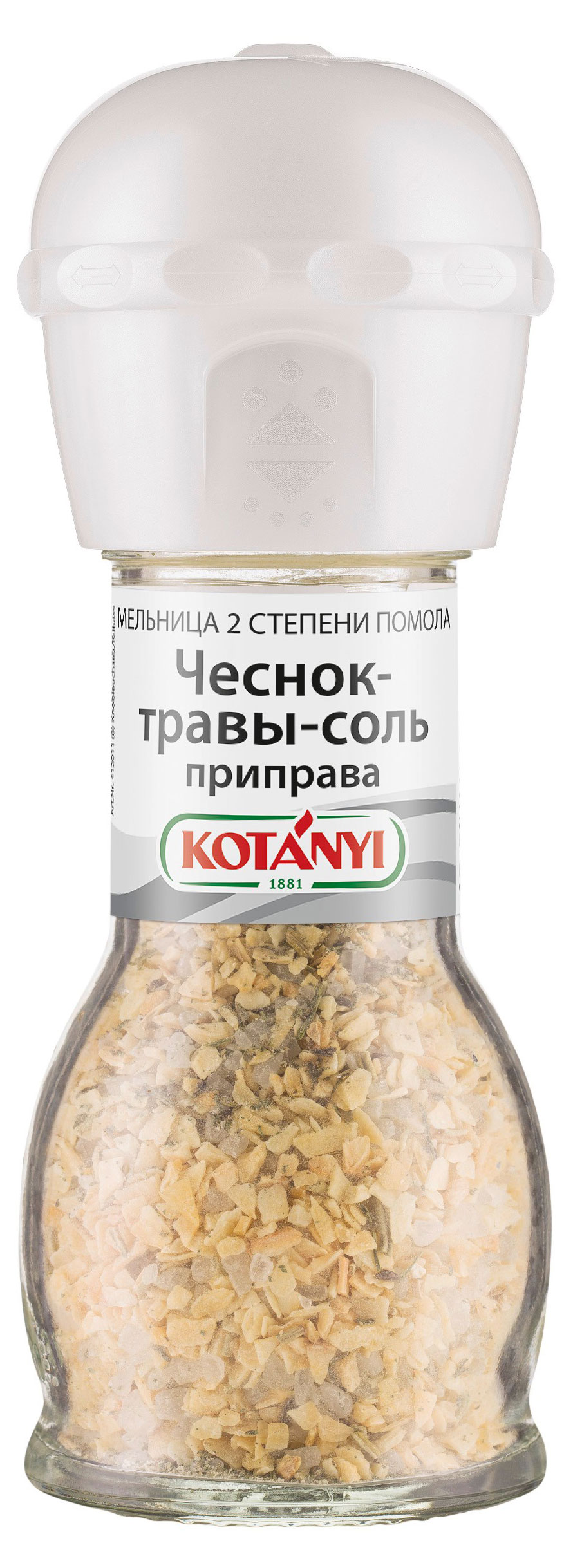 

Смесь трав Kotanyi с чесноком и cолью, 50 г