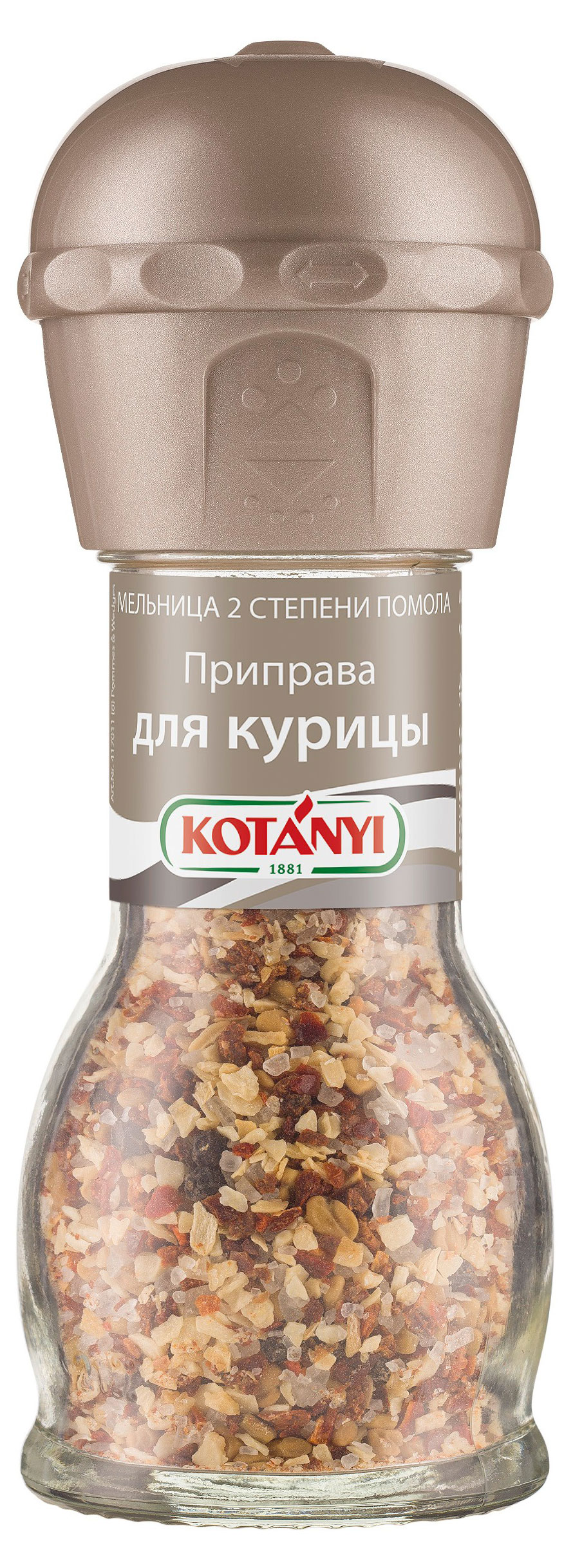 

Приправа Kotanyi для курицы мельница, 52 г