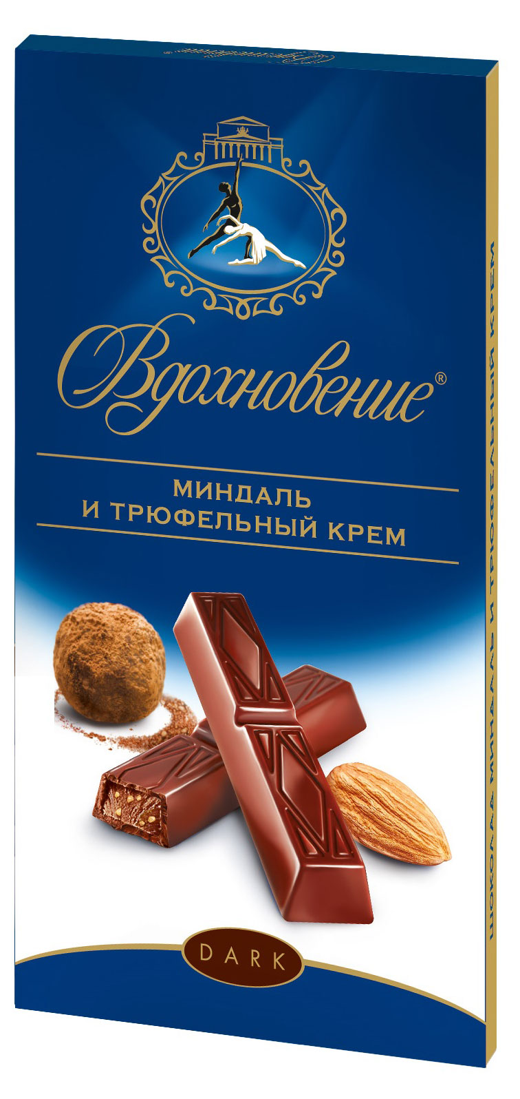 

Шоколад Вдохновение темный с миндалем и трюфельным кремом, 100 г