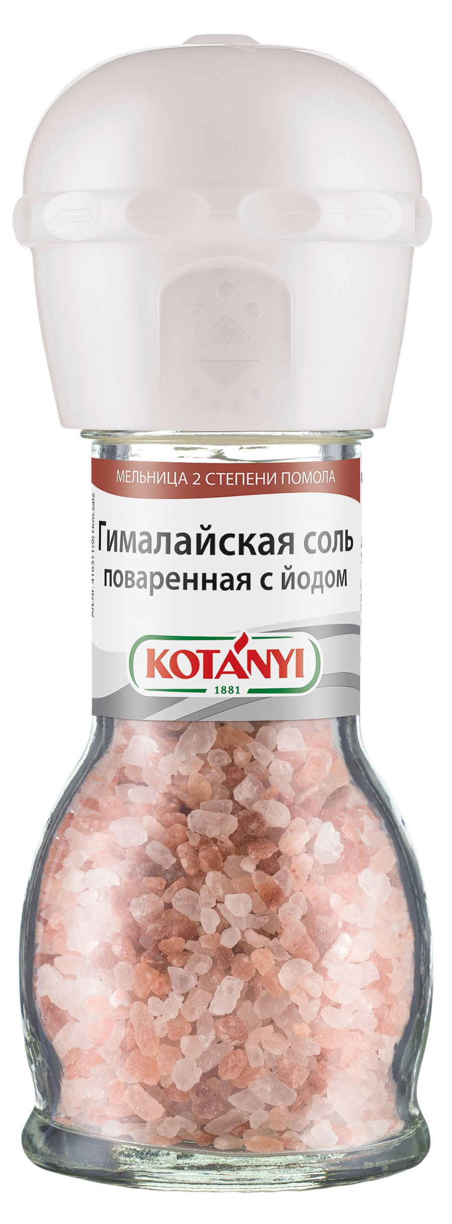 

Соль гималайская Kotanyi, 88 г