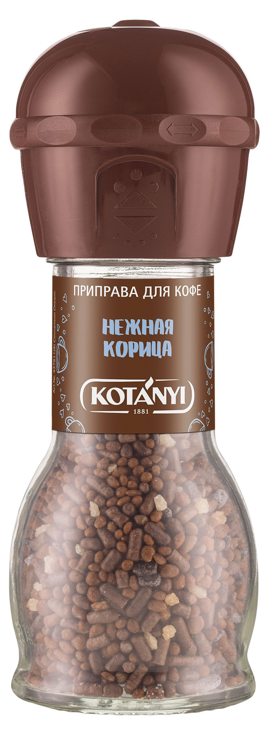 

Приправа для кофе KOTANYI Нежная корица, 52 г