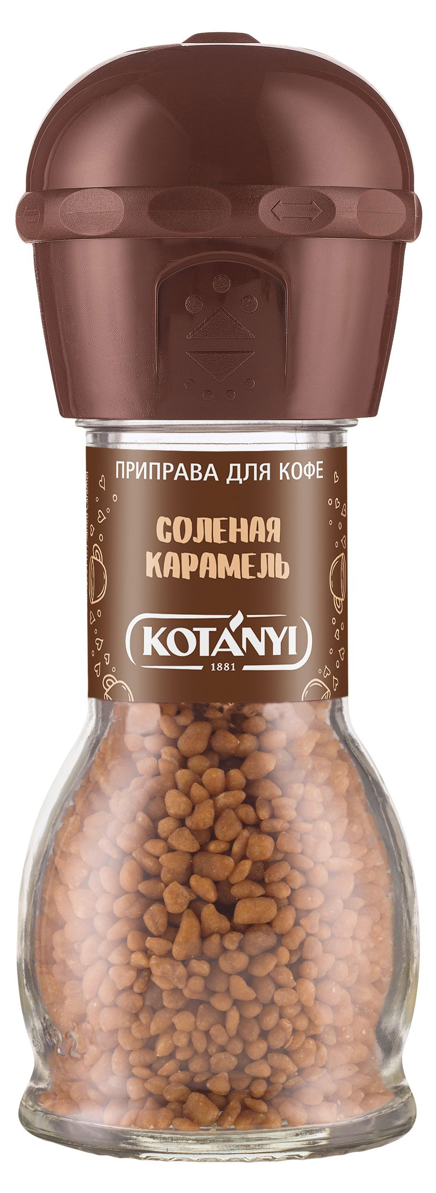 

Приправа для кофе KOTANYI Соленая карамель, 65 г
