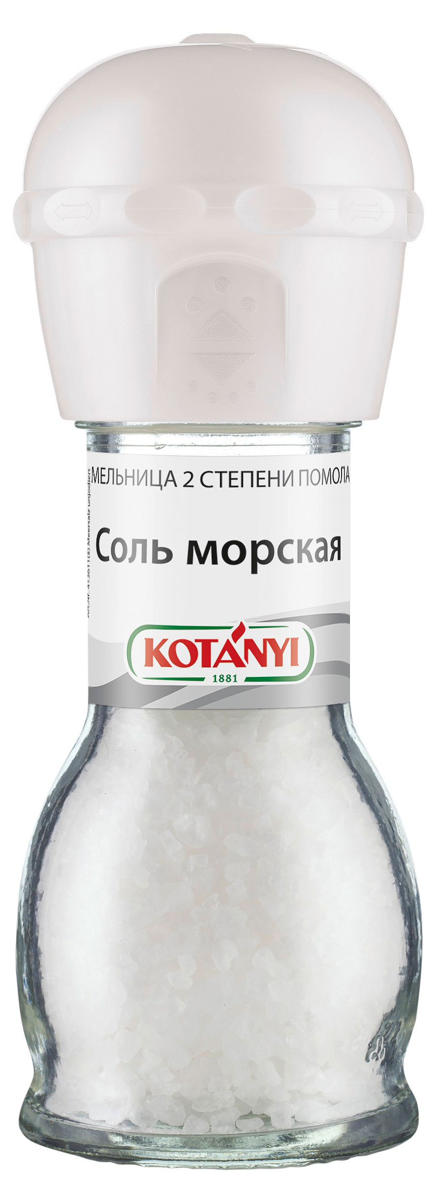 

Соль пищевая Kotanyi морская, 92 г
