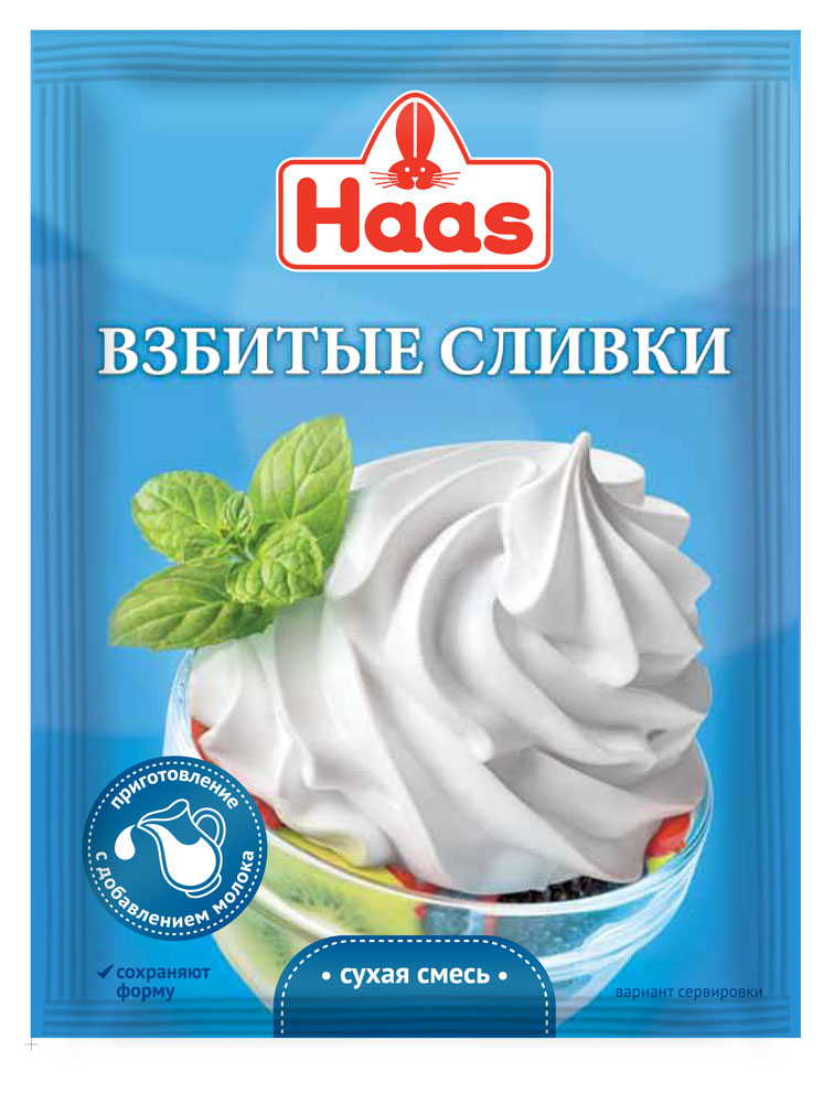 

Взбитые сливки Hааs, 45 г