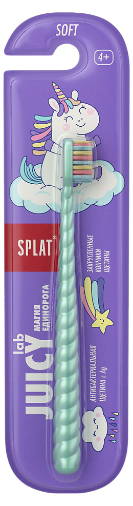 

Зубная щетка детская Splat Juicy Lab UniMagic жемчужная