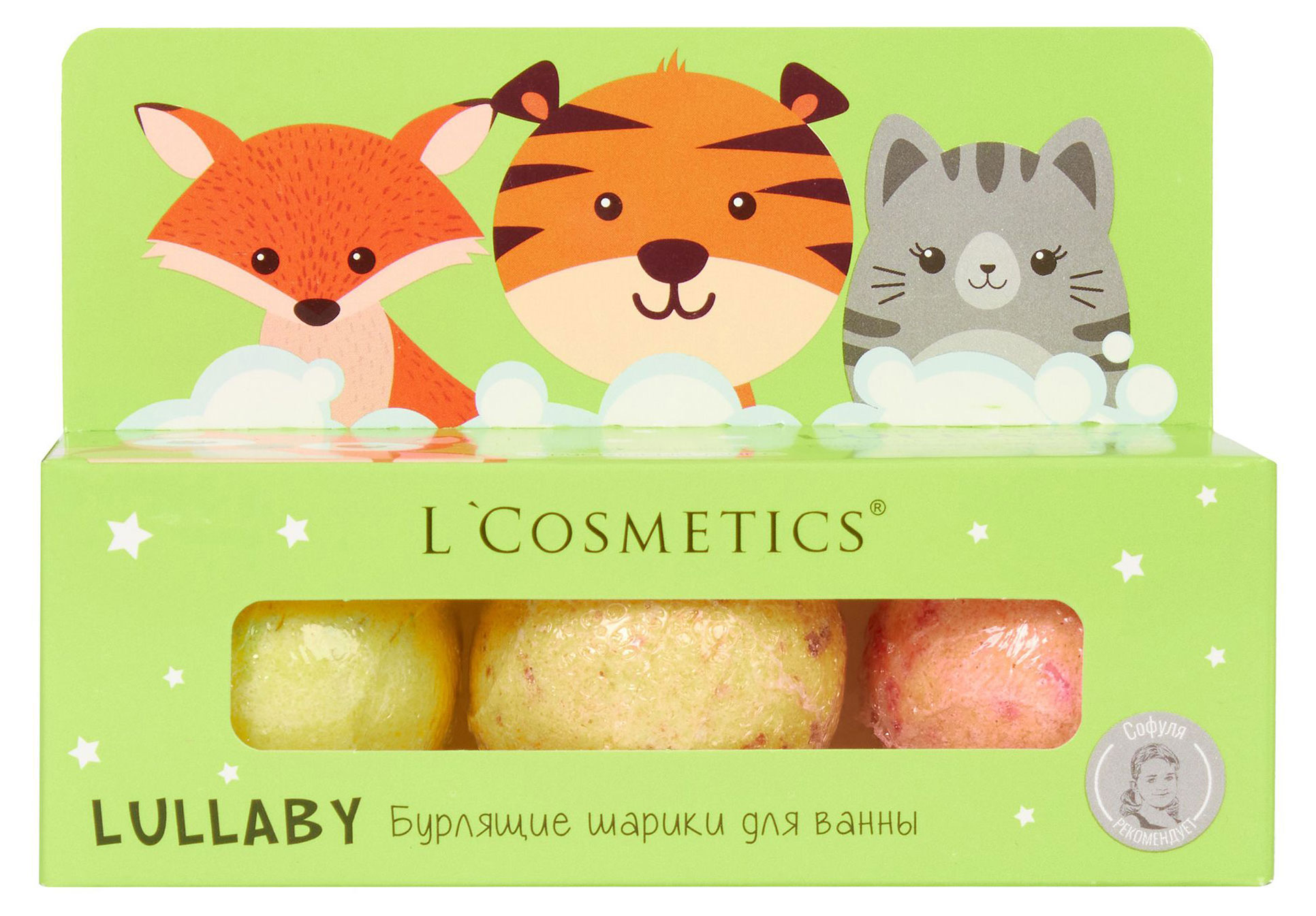 

Набор бурлящих шариков L'Cosmetics Lullaby зеленый, 3 х 55 г