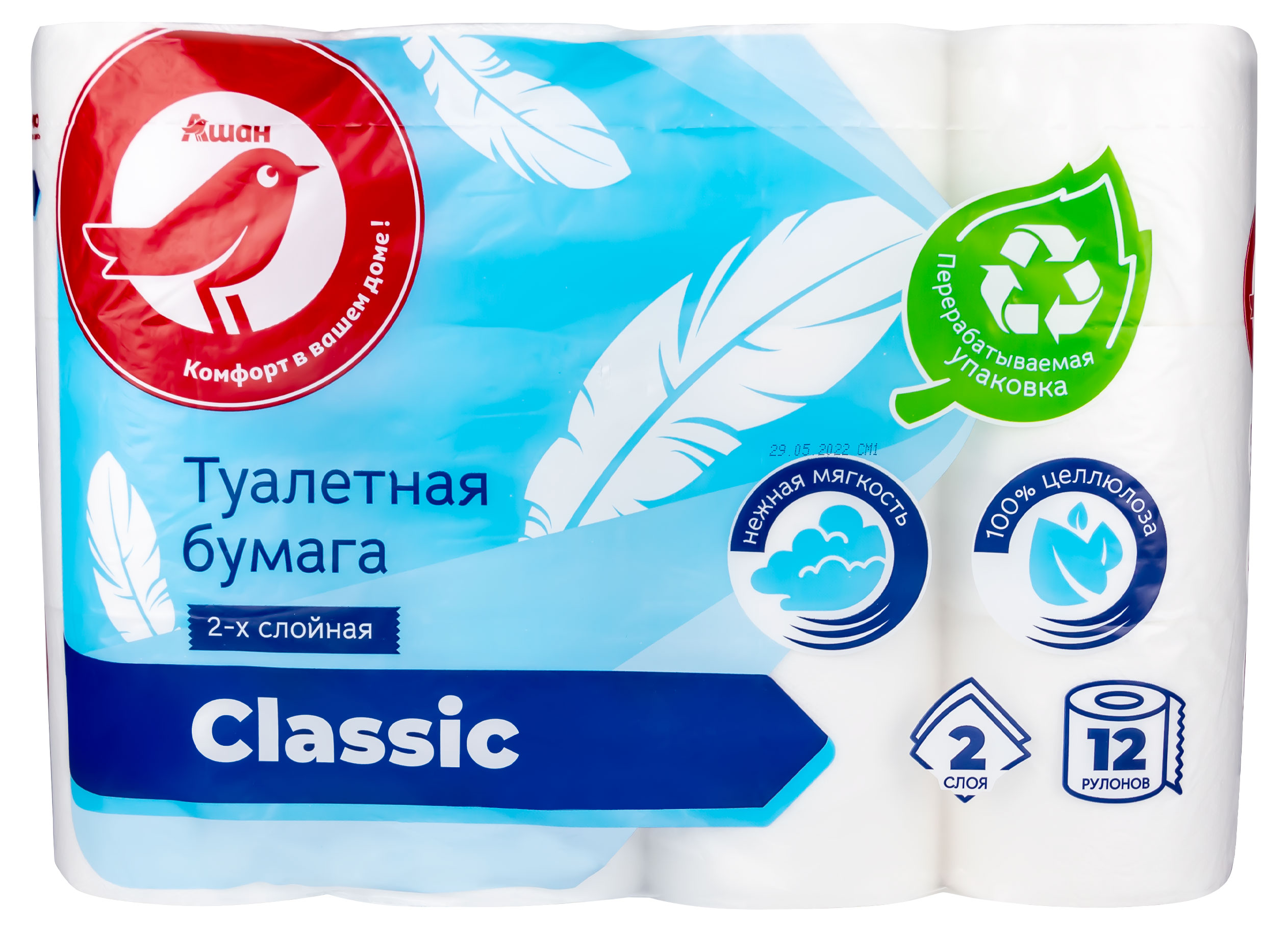 

Бумага туалетная АШАН Красная птица многослойная, 2 слоя, 12 рулонов