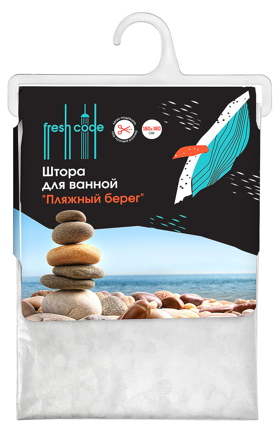 

Штора для ванны Fresh Code Пляжный берег, 180x180 см