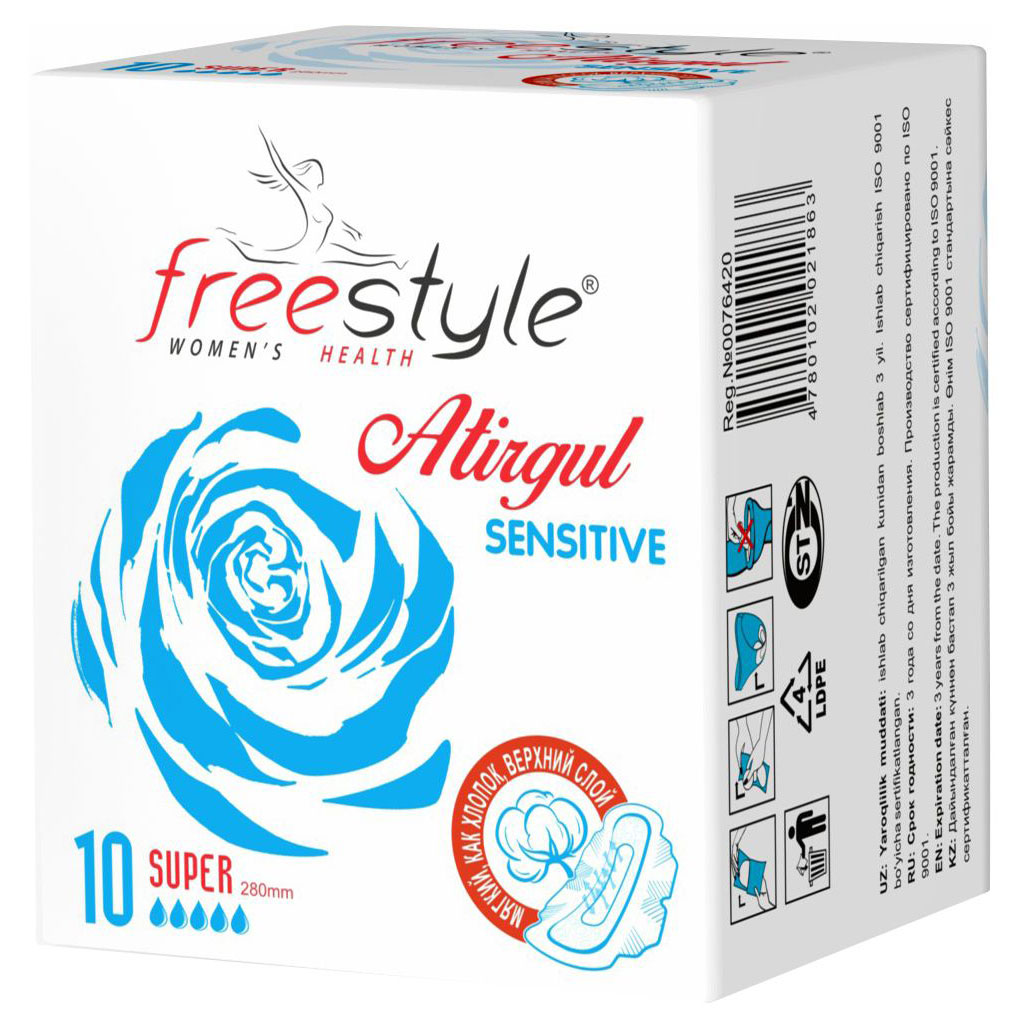 

Прокладки женские гигиенические FreeStyle Atirgul Sensitive Super, 10 шт