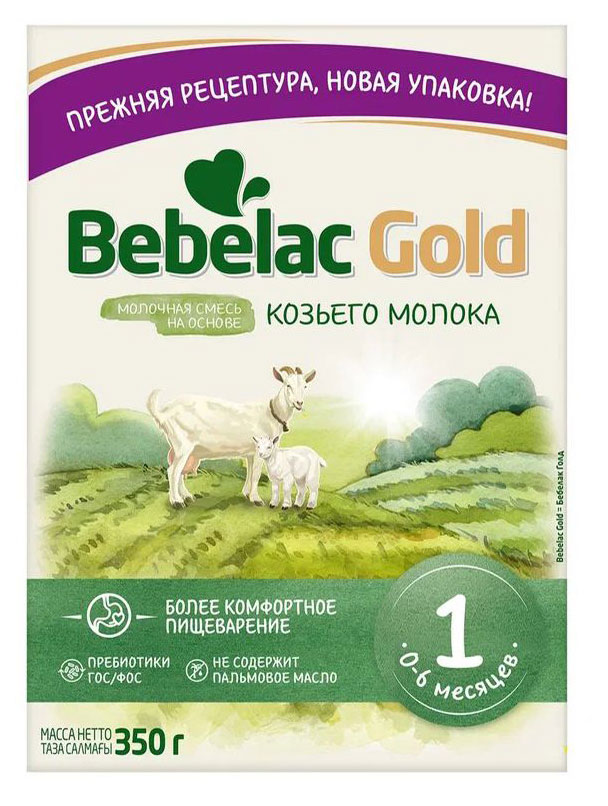 

Смесь сухая молочная Bebelac Gold на основе козьего молока 0-6 мес, 350 г
