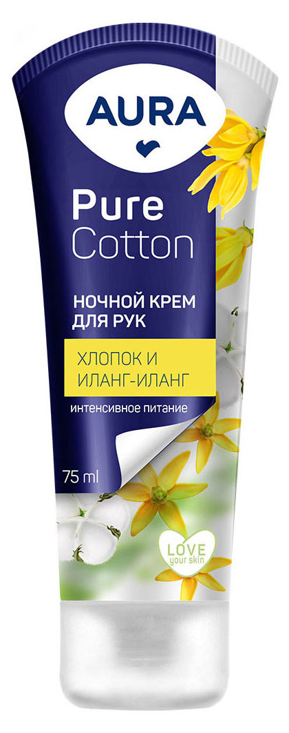 

Крем для рук Aura Pure Cotton Хлопок и иланг-иланг ночной, 75 мл