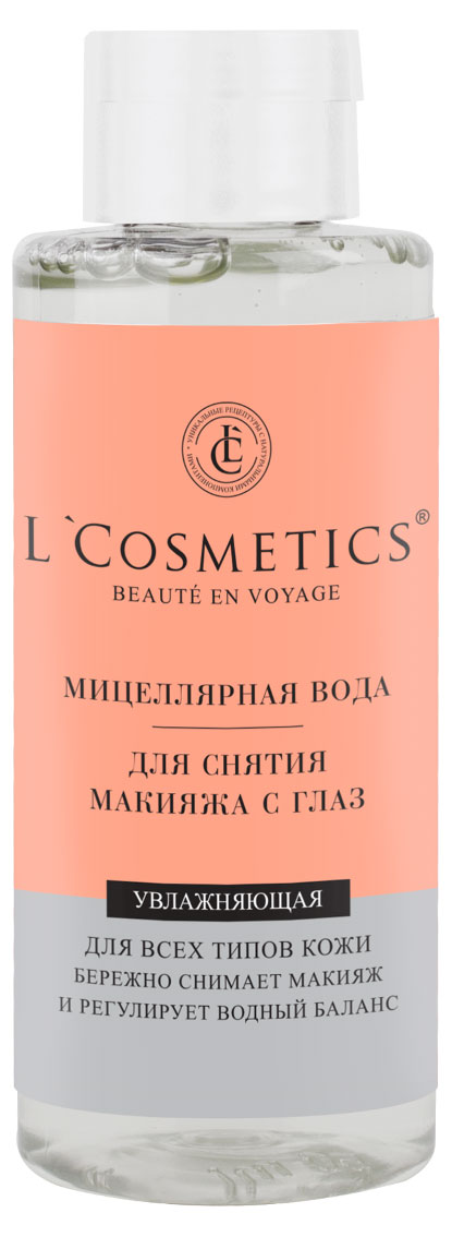 

Мицеллярная вода для глаз L'Cosmetics увлажнение, 50 мл