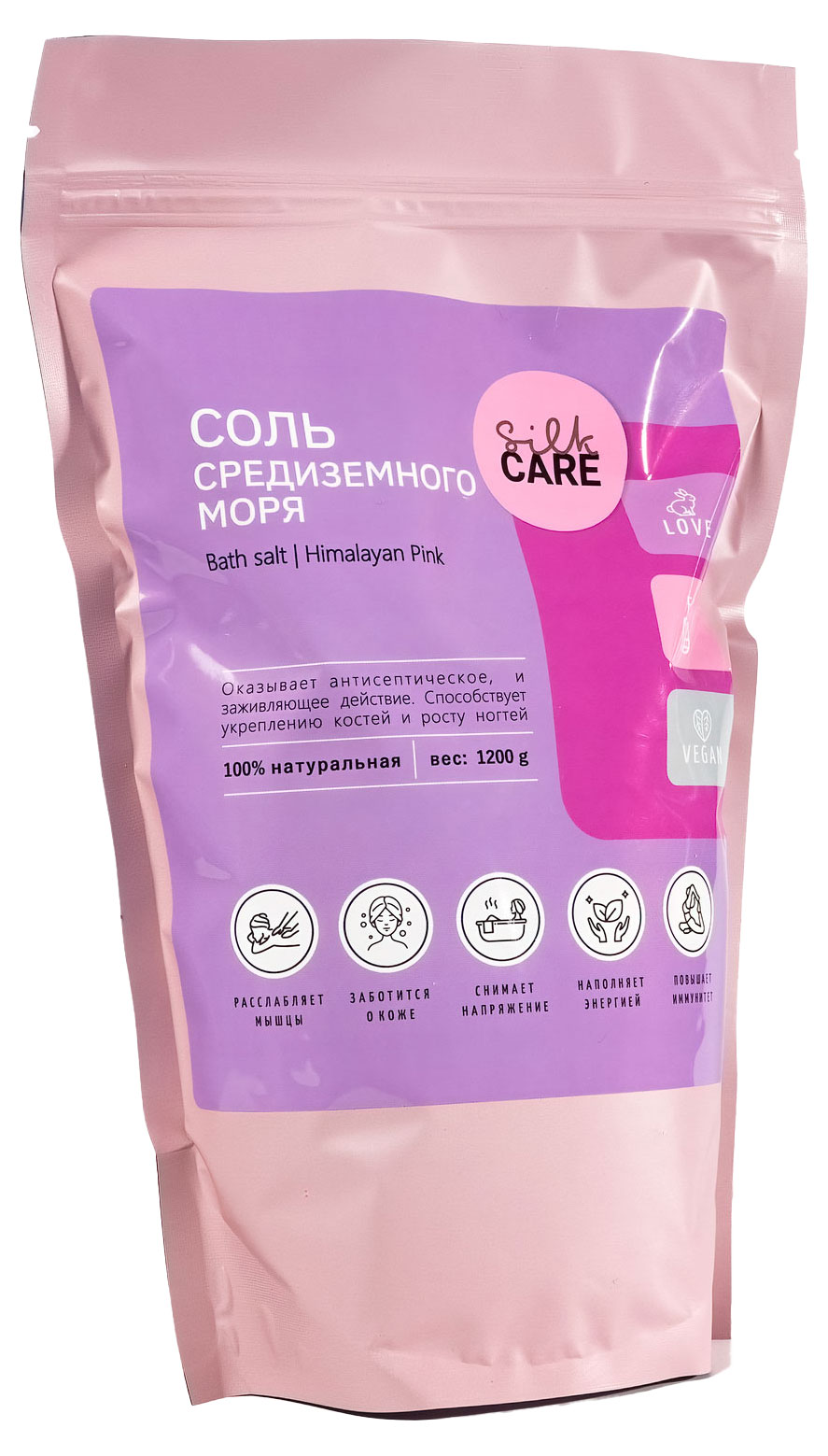

Соль для ванн Silk care Средиземная, 1200 г