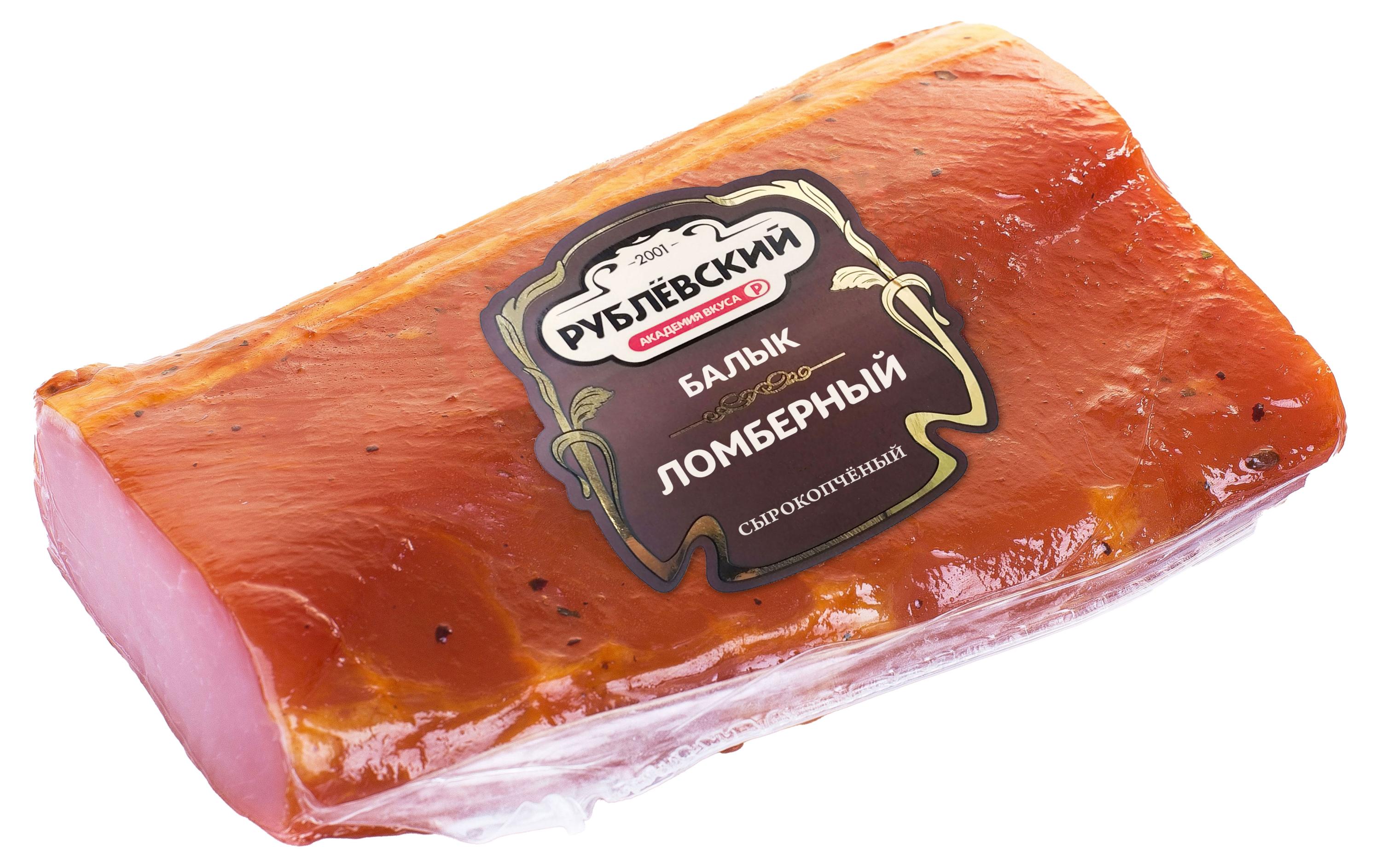 

Балык сырокопченый Рублёвский Ломберный, вес