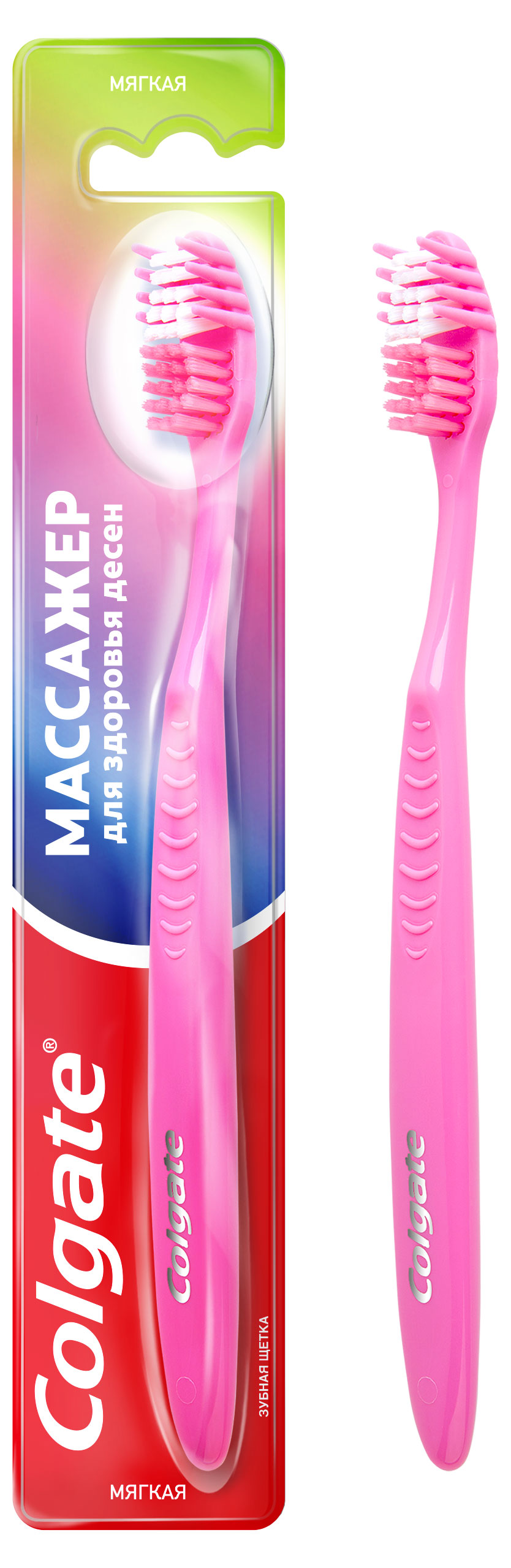 

Зубная щетка Colgate Массажер для здоровья десен, мягкая
