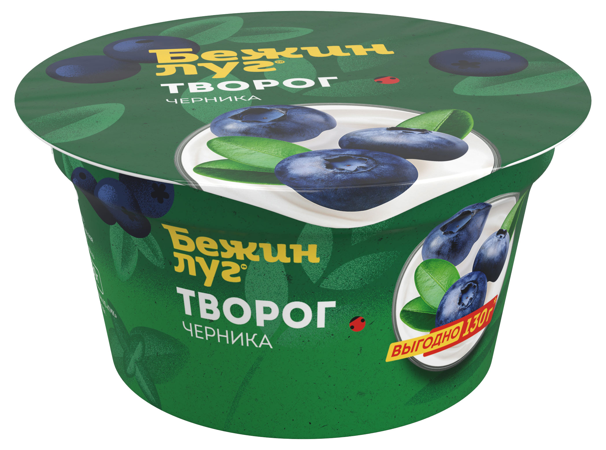 

Творог мягкий Бежин луг с черникой 4,2% БЗМЖ, 130 г