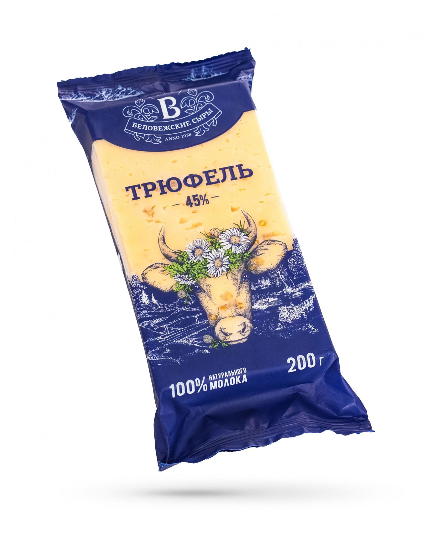 

Сыр с пажитником Беловежские сыры 45% БЗМЖ, 200 г