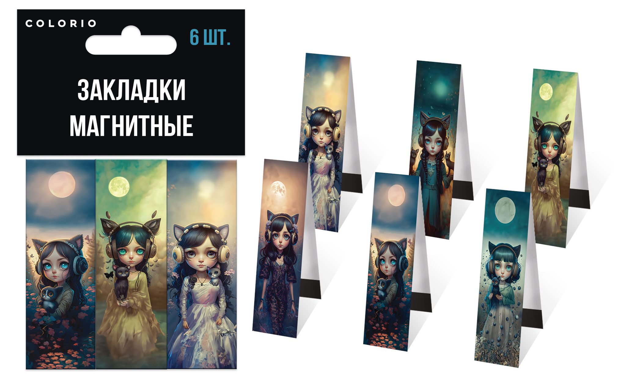 

Закладка магнитная Colorio Девочка, 6 шт