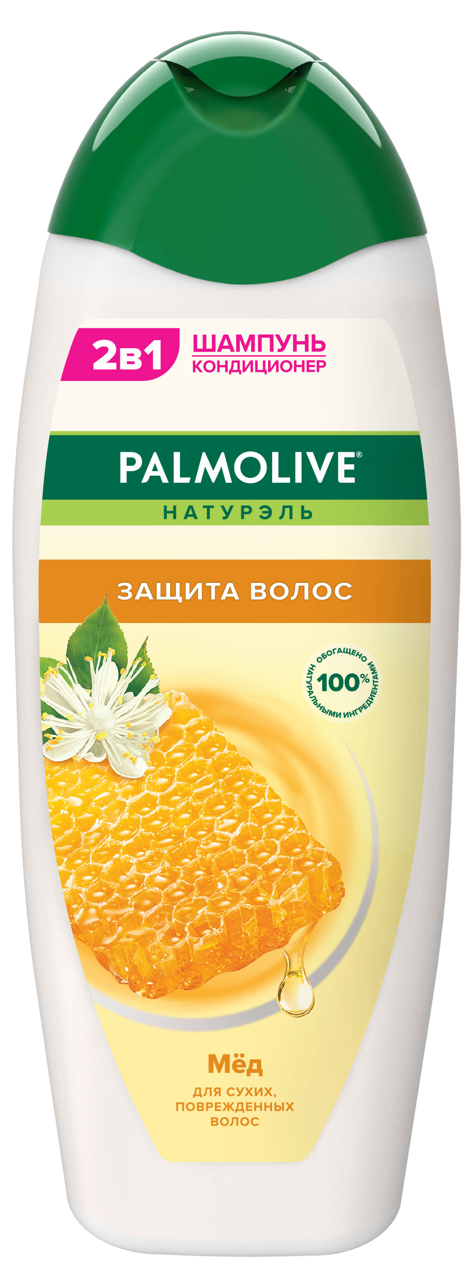 

Шампунь для сухих поврежденных волос Palmolive Натурэль Защита волос Мед, 450 мл