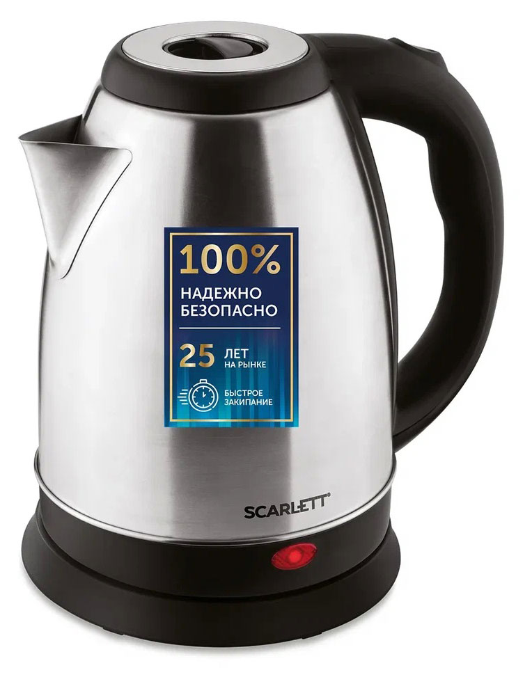 

Чайник Scarlett SC-EK21S51, 1,8 л