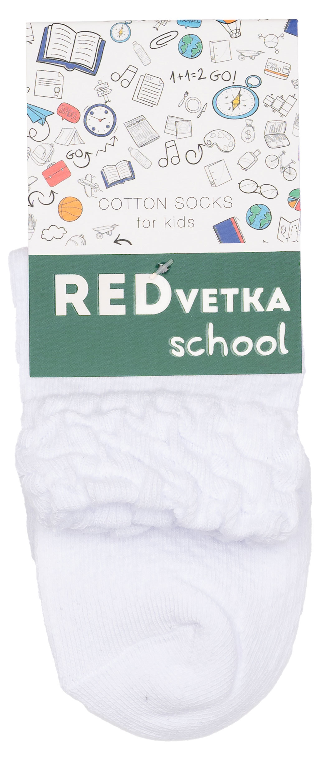 

Носки детские Красная Ветка Белый, р.20-22