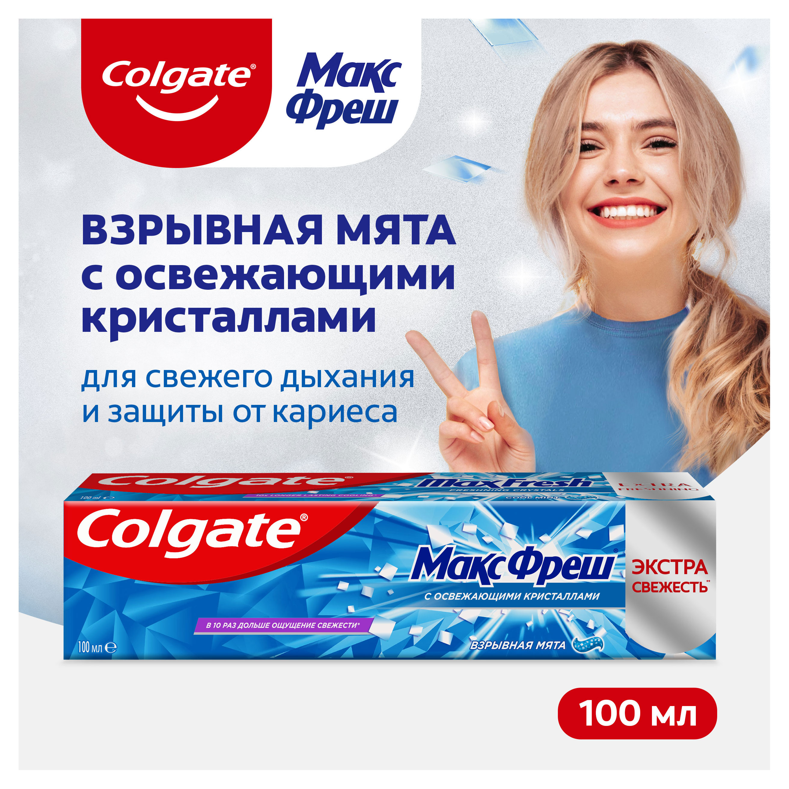 https://www.auchan.ru/files/original/32256112
