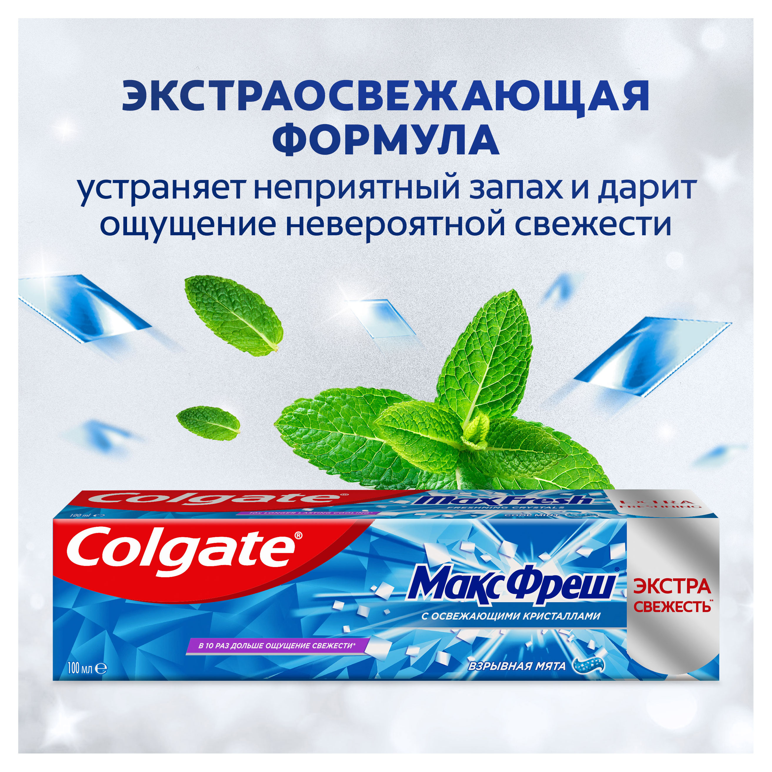https://www.auchan.ru/files/original/32256192
