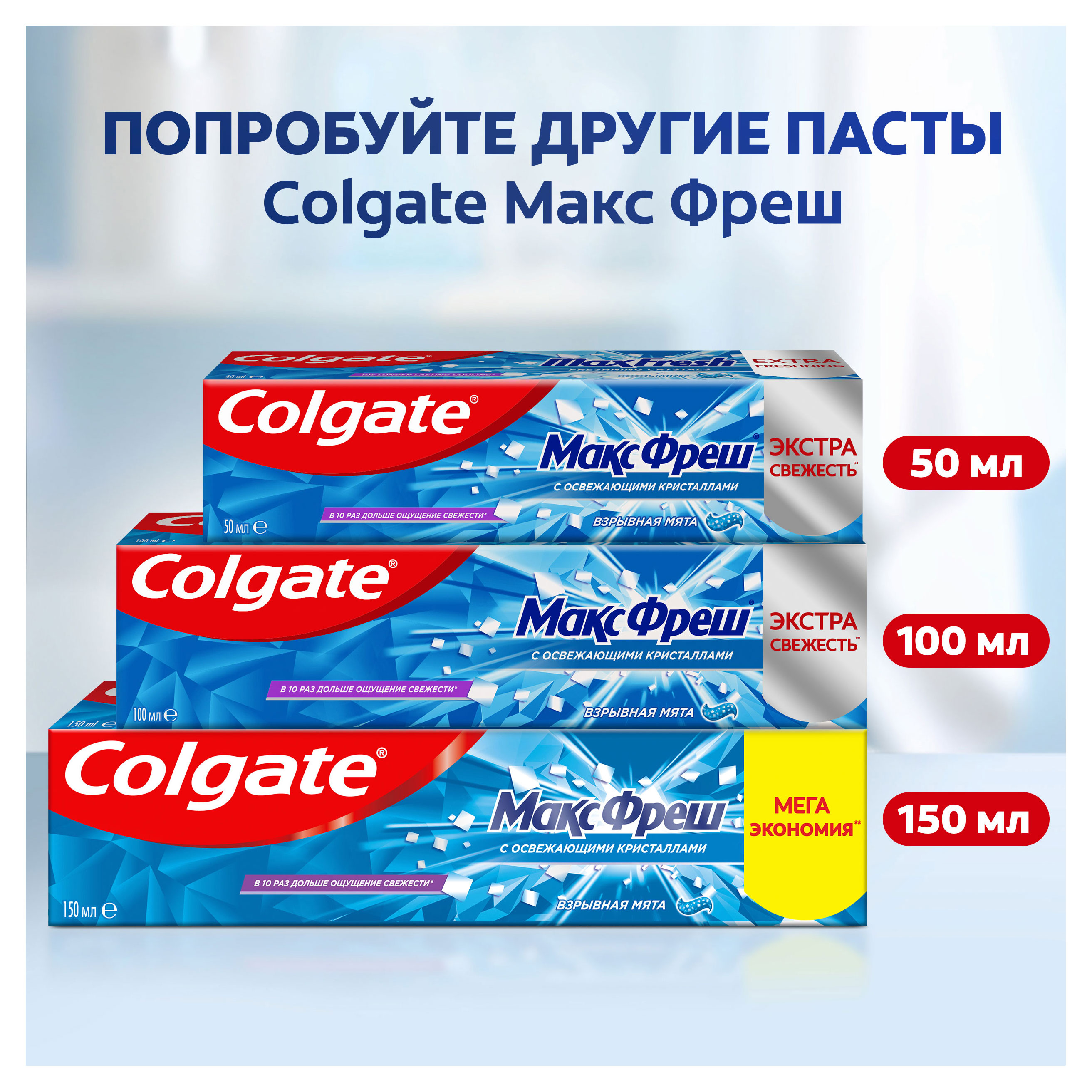 https://www.auchan.ru/files/original/32256256