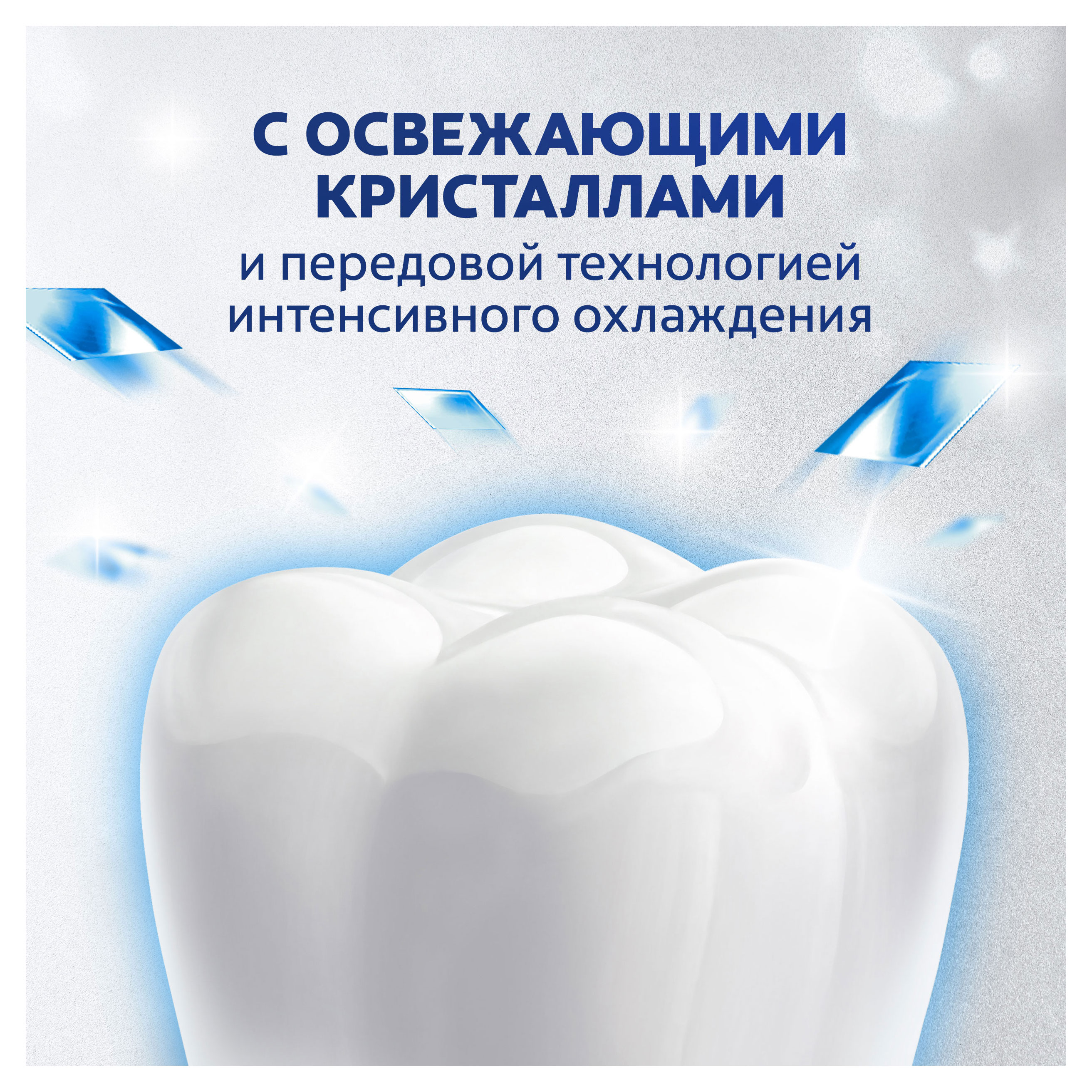 https://www.auchan.ru/files/original/32256272
