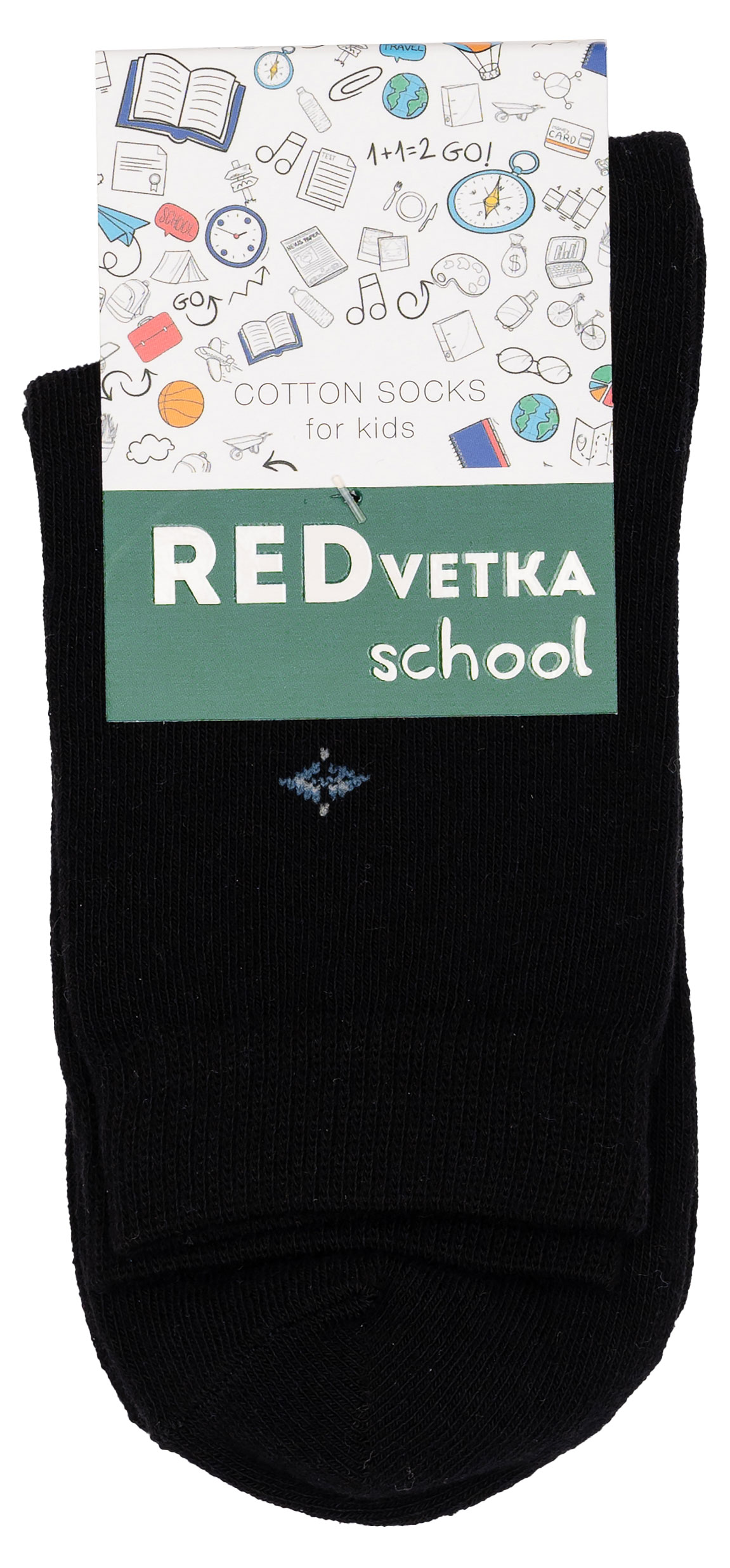 

Носки детские Красная Ветка Черный, р.20-22